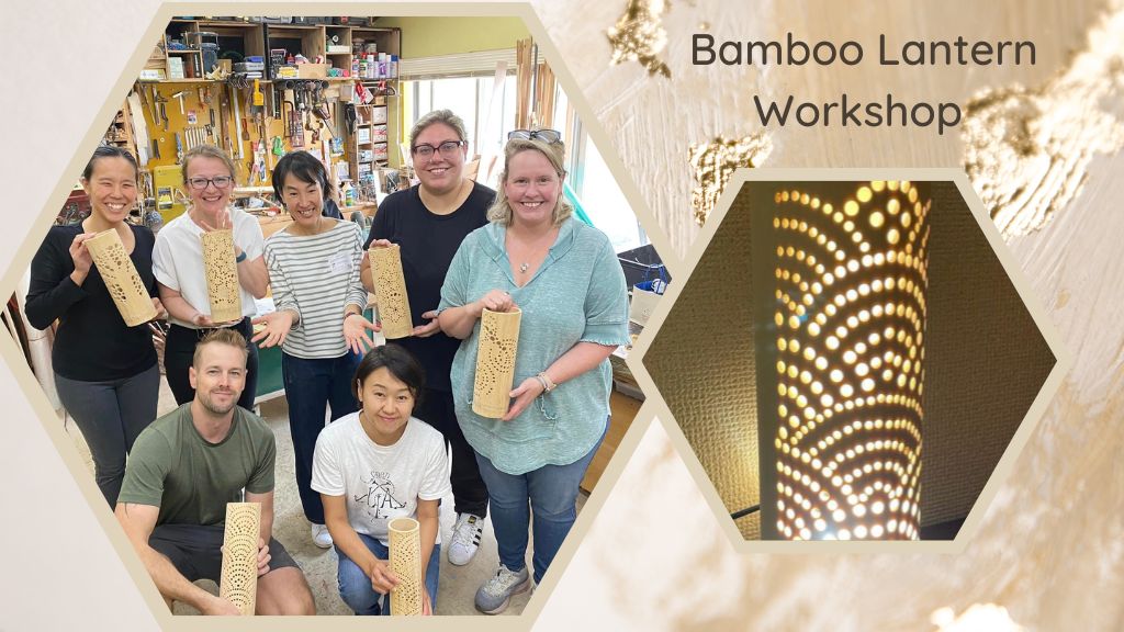 Bamboo Lantern Workshop