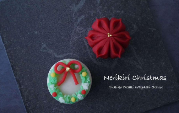 Christmas Themed Japanese Wagashi 